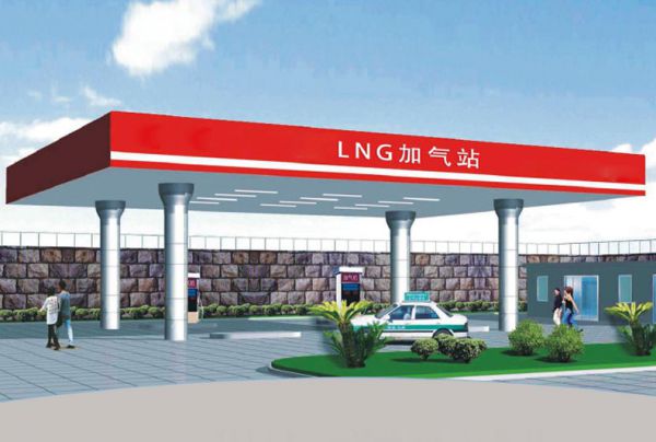 LNG/L-CNG加氣站